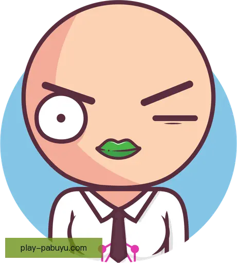 田喻振